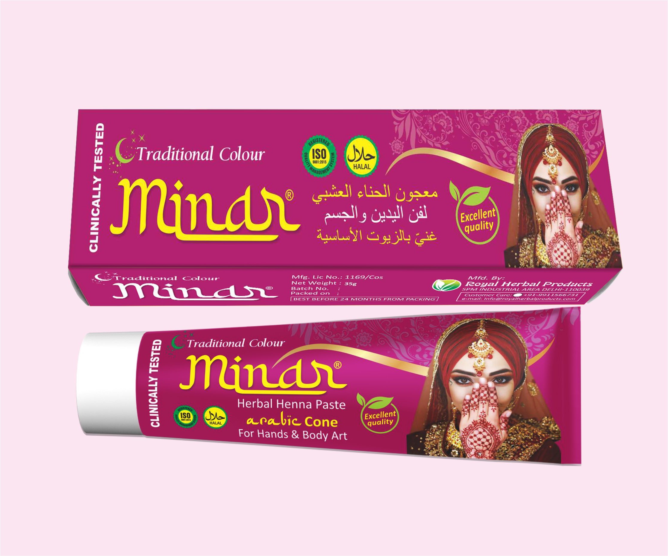 Natural Indian Herbs Manufacturers in India