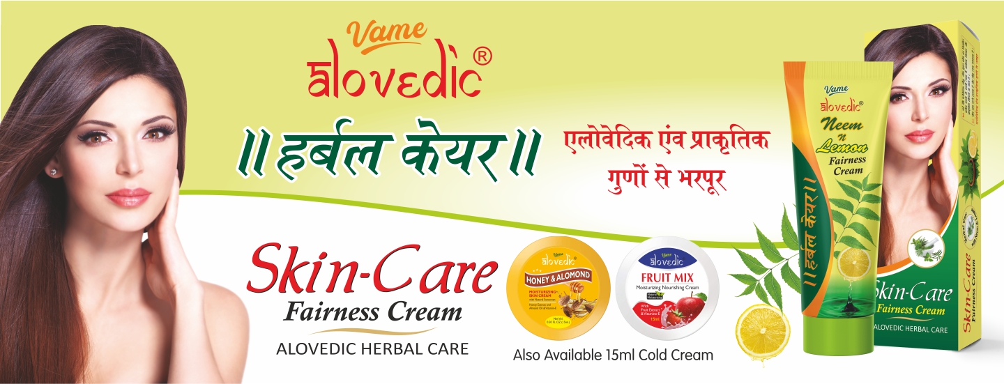 Herbal Saffron Fairness Cream Manufacturer in India