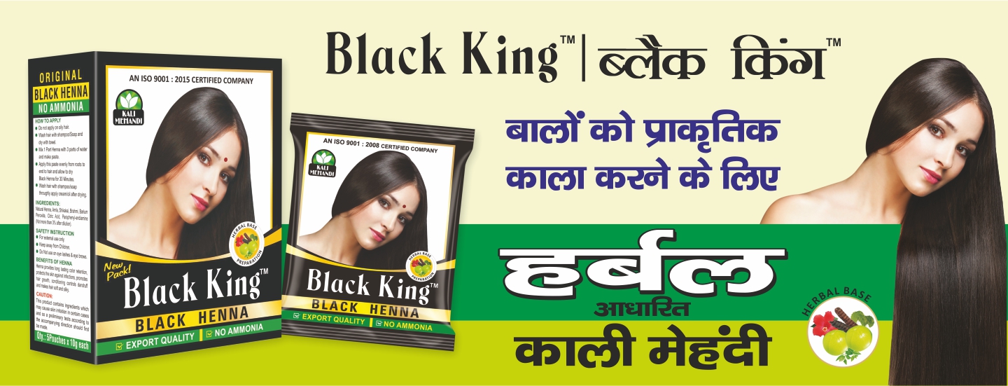 Black Heena Manufacturer in India