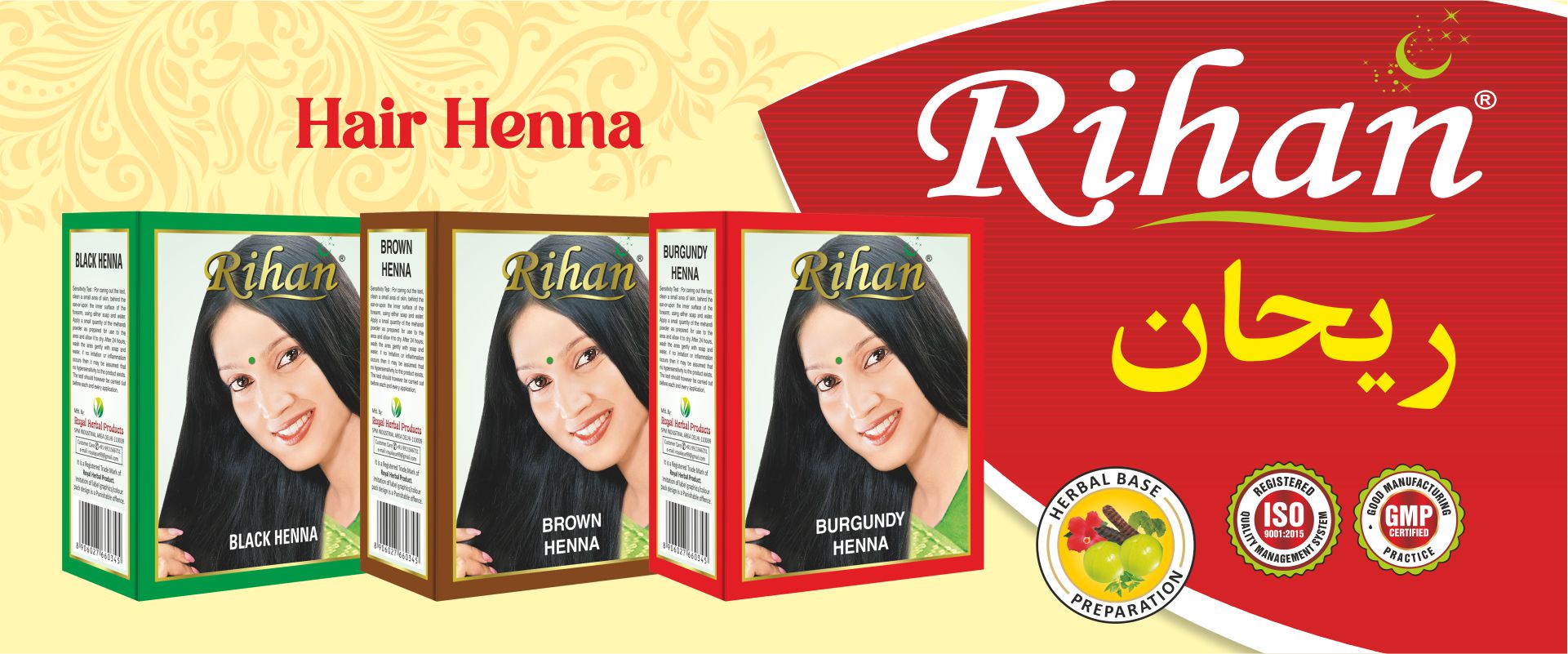 Black Heena Manufacturer in India